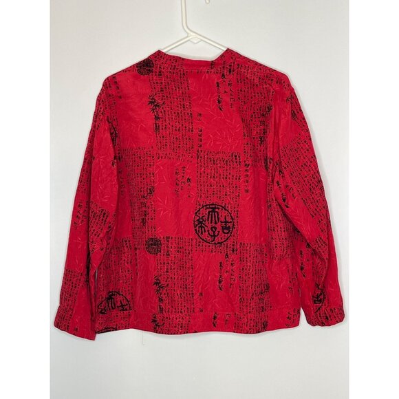 Chico's Vintage 100% Silk Red Black Asian Kimono Style Jacket Size 3 XL - Picture 6 of 7